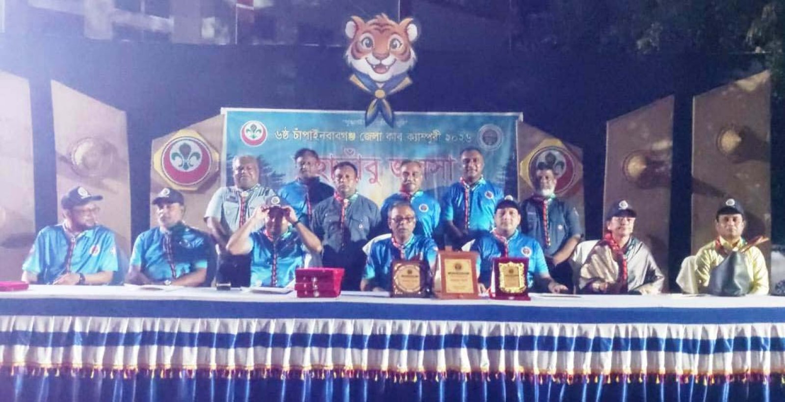 মহাতাঁবু জলসায় গান-নৃত্য ও সাংস্কৃতিক আয়োজনে পাঁচ দিনের ক্যাম্পুরীর সমাপনী