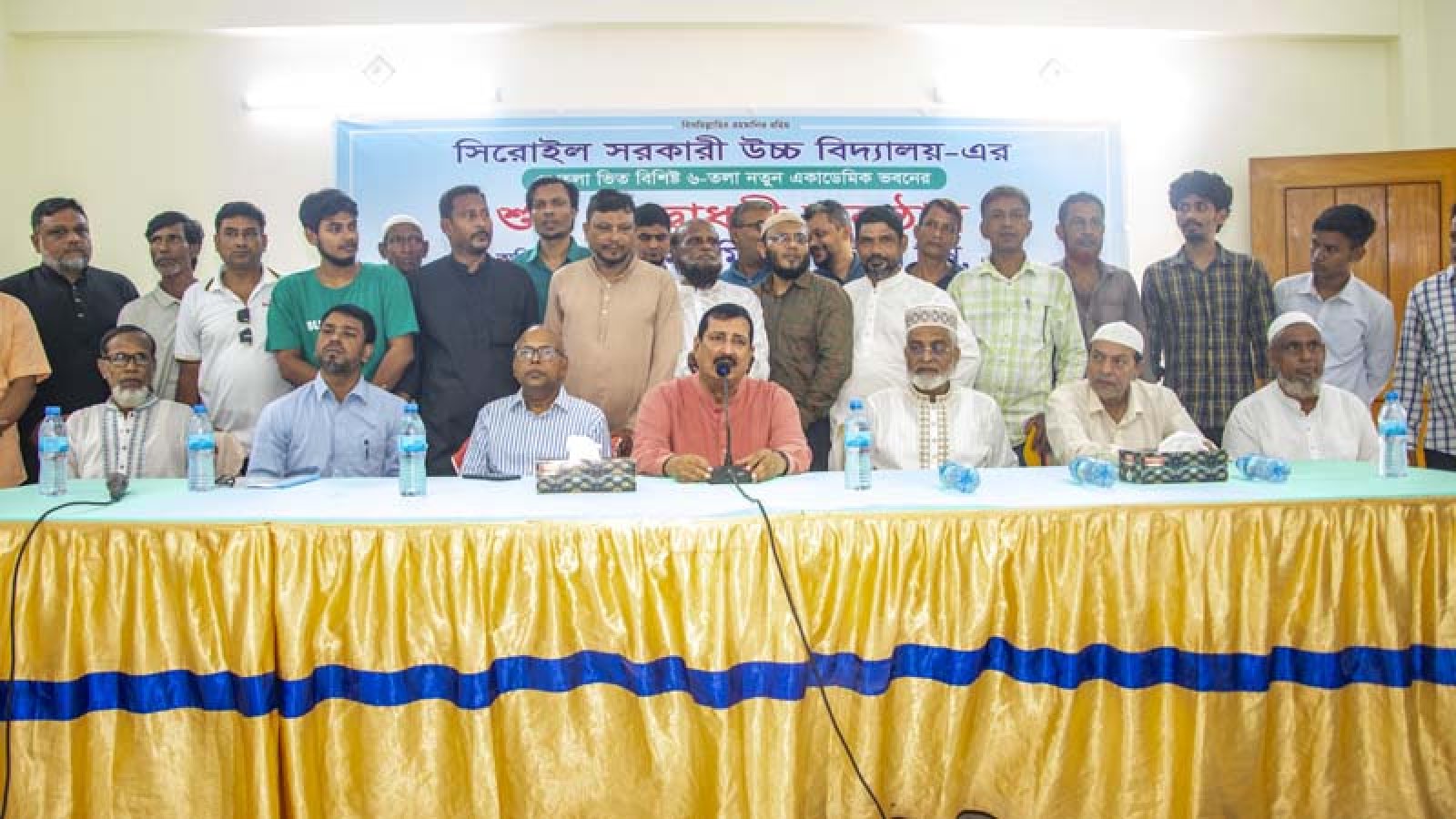 শিক্ষার বিকাশে সিরোইল সরকারি উচ্চ বিদ্যালয় অগ্রণী ভূমিকা ধরে রাখবে: ভূমিমন্ত্রী