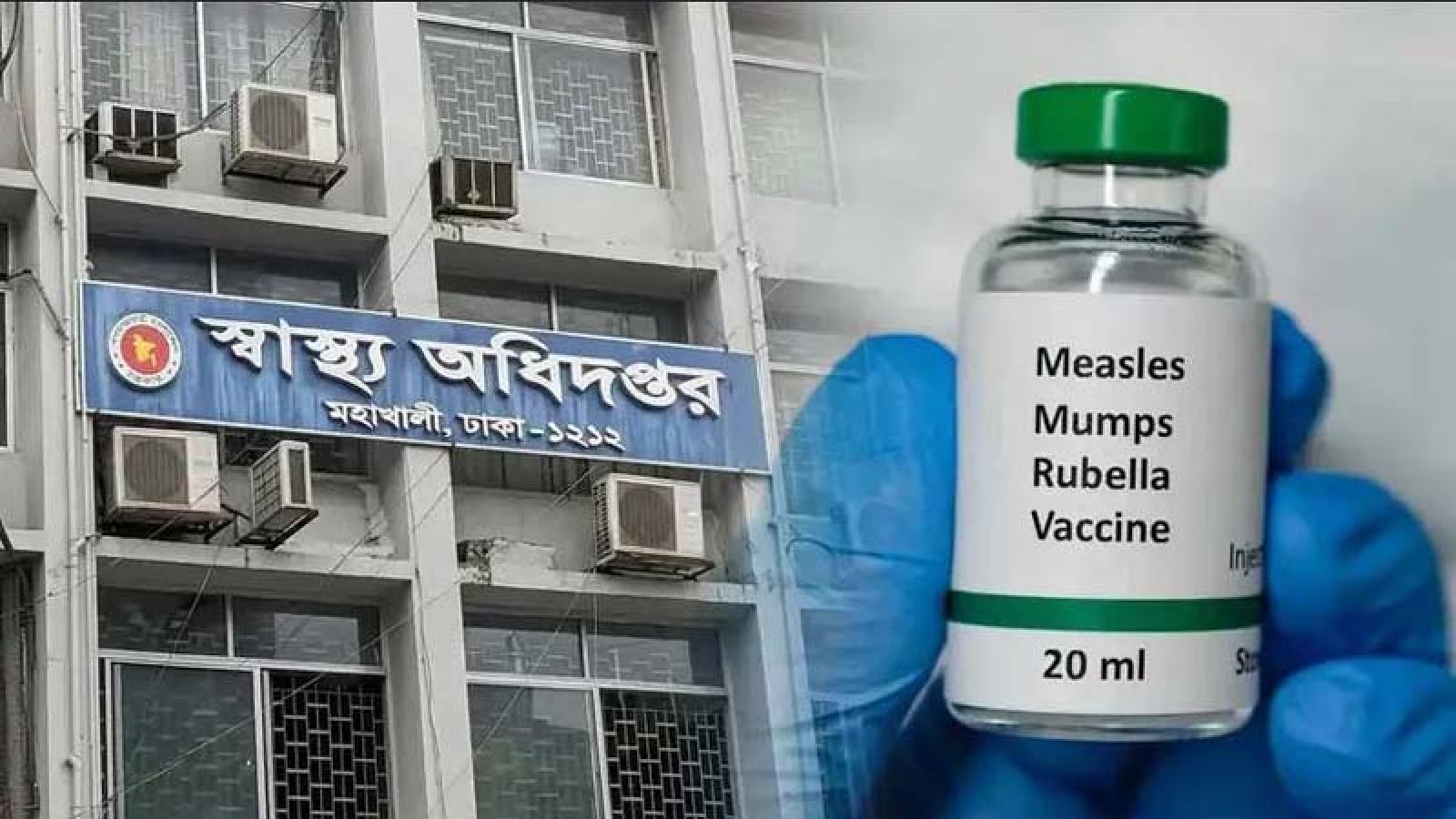 হাম ও উপসর্গে আরো ৬ শিশুর মৃত্যু