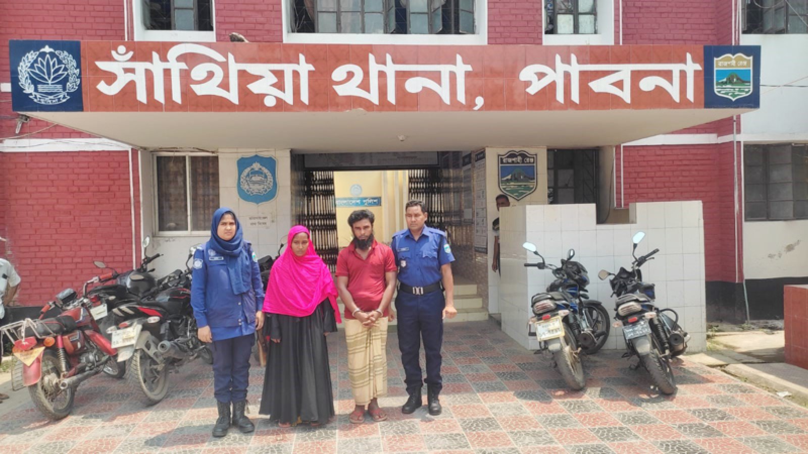 সাঁথিয়ায় মাদক ব্যবসায়ী স্বামী-স্ত্রীকে কারাদণ্ড