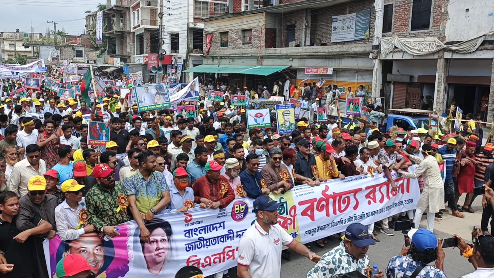 বগুড়ায় উৎসব ও শ্রদ্ধায় বিএনপি’র ৪৮তম প্রতিষ্ঠাবার্ষিকী উদযাপন
