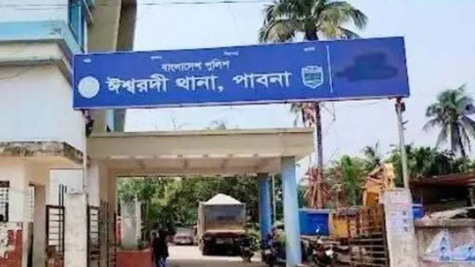 ঈশ্বরদীতে রাশিয়ান নাগরিকের সঙ্গে থাকা তিন বাঙালি তরুণী অপহরণ : পরে উদ্ধার