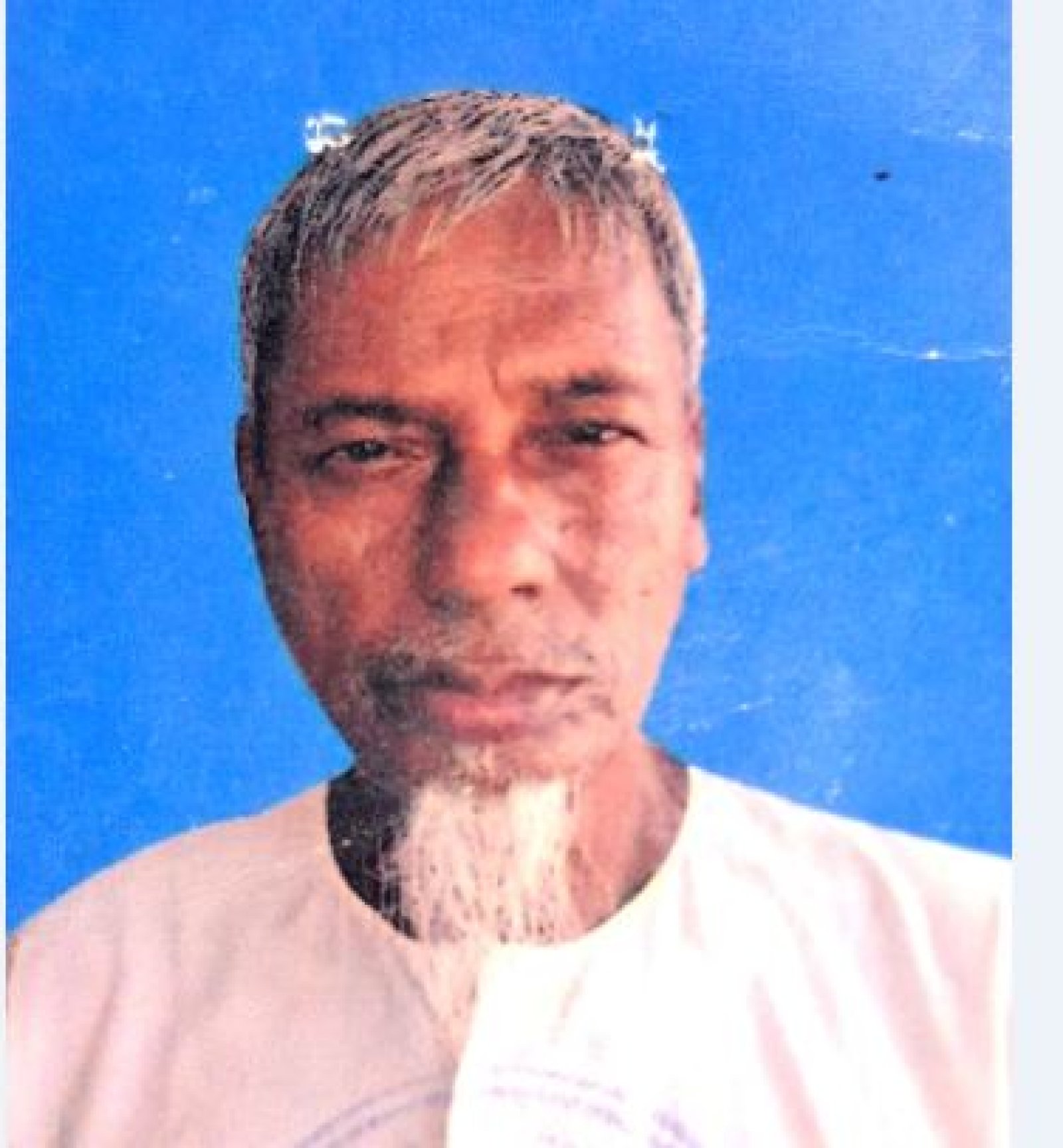 পাবনায় মারধরে আহত কৃষক লোকমানের মৃত্যু