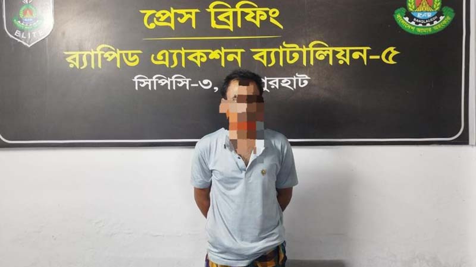 নওগাঁয় ট্যাপেন্টাডল ট্যাবলেটসহ এক মাদক ব্যবসায়ী গ্রেফতার