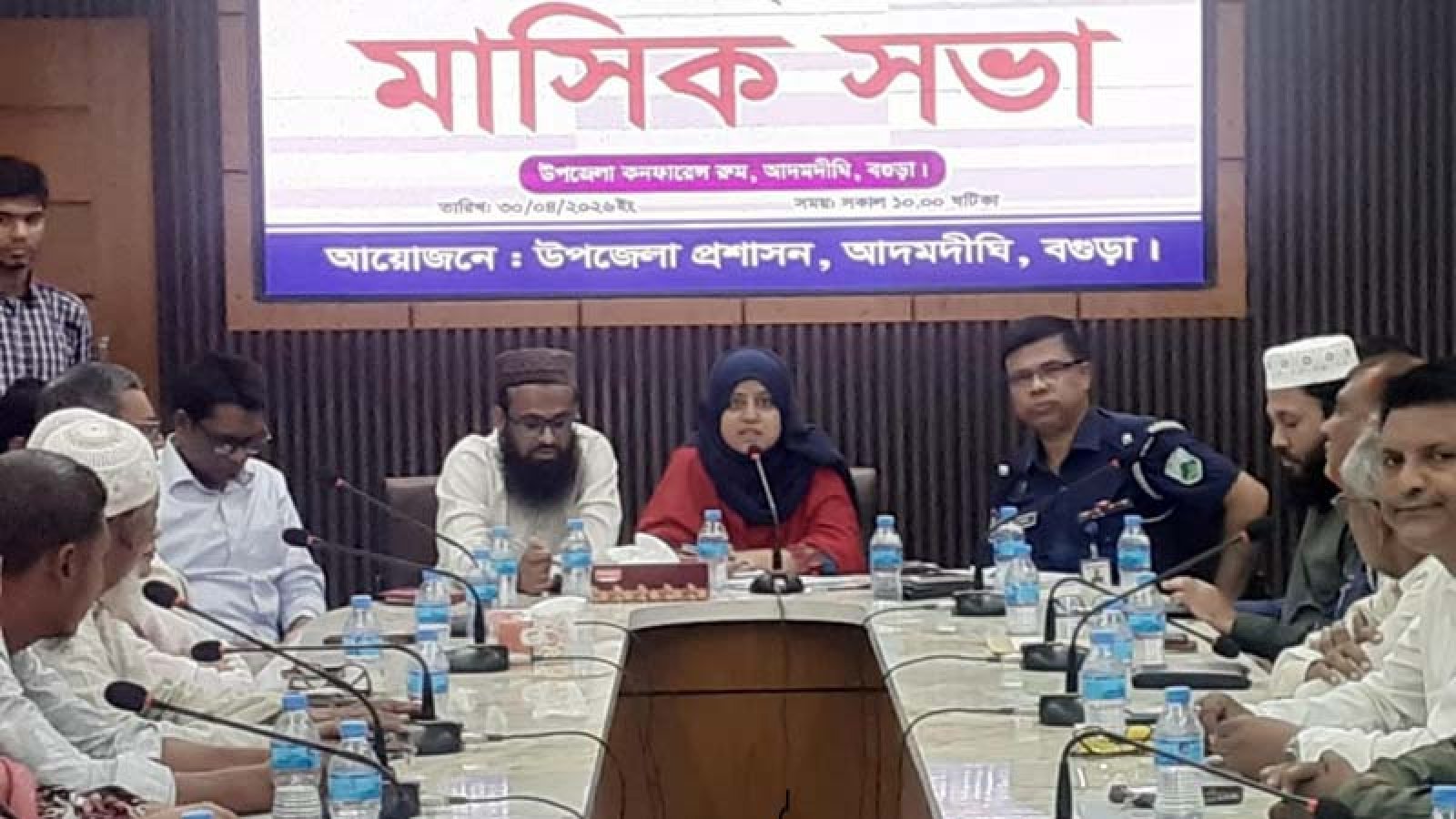 আদমদীঘিতে আইনশৃঙ্খলা কমিটির মাসিক সভা অনুষ্ঠিত