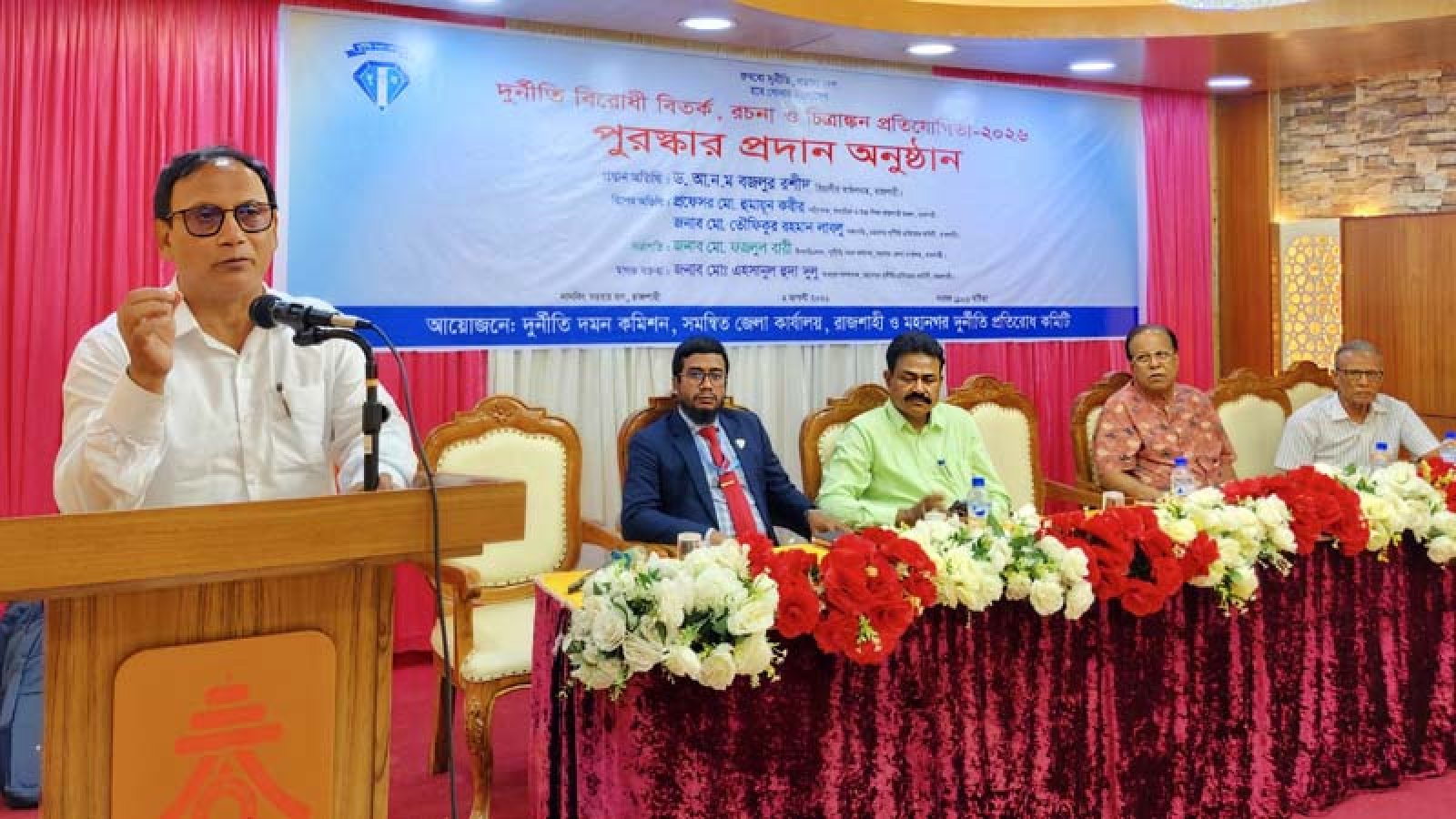দুর্নীতির বিরুদ্ধে প্রতিরোধ গড়ে তুলতে হবে পরিবার থেকেই: বিভাগীয় কমিশনার