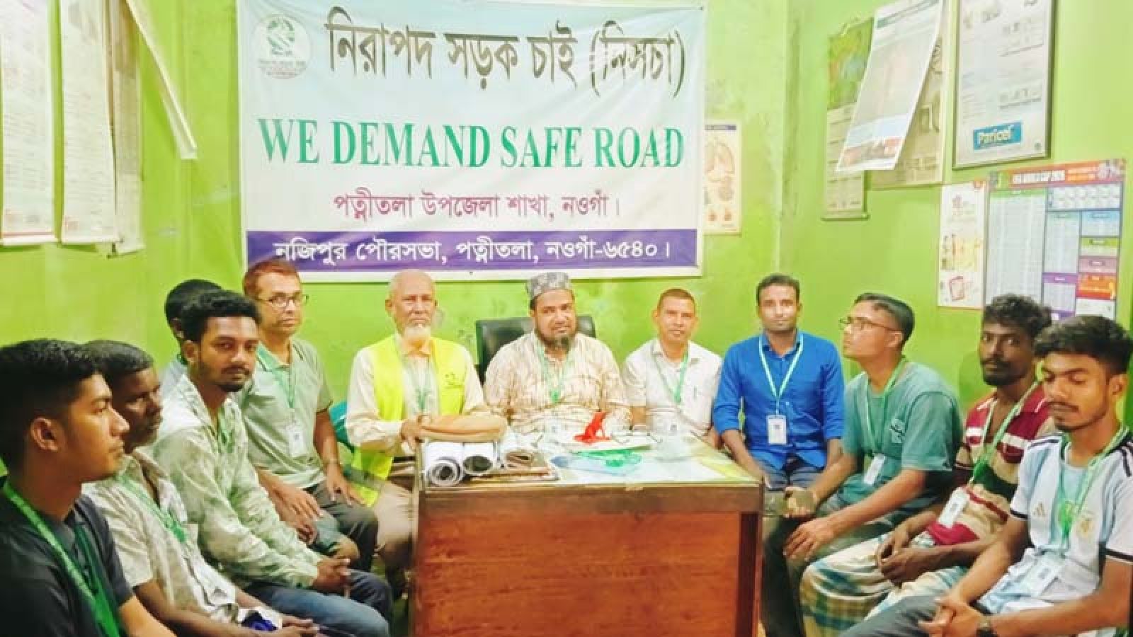 পত্নীতলায় জাতীয় নিরাপদ সড়ক দিবস উদযাপন