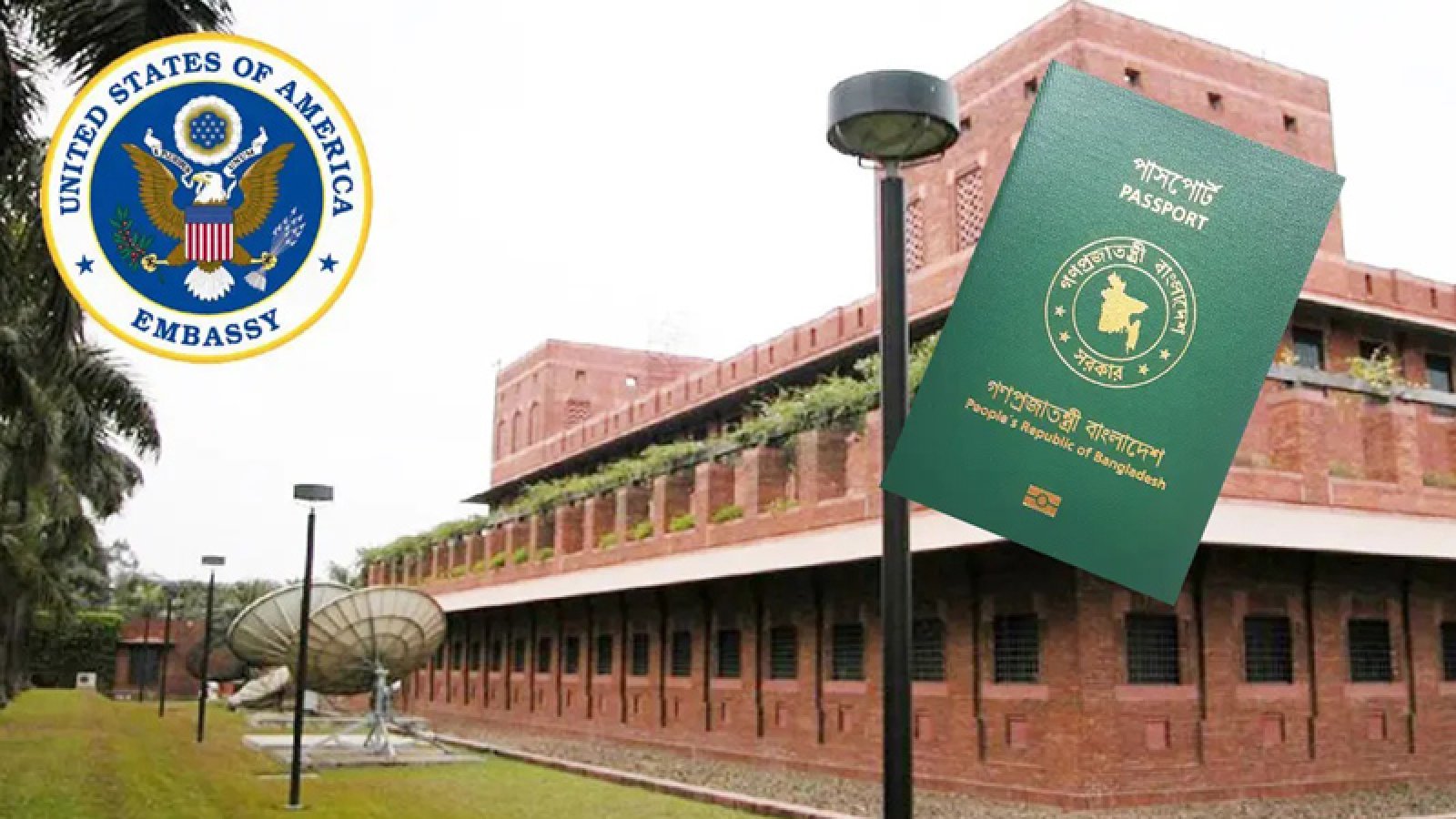 বাংলাদেশসহ ৭৫ দেশের অভিবাসী ভিসা স্থগিত করল যুক্তরাষ্ট্র
