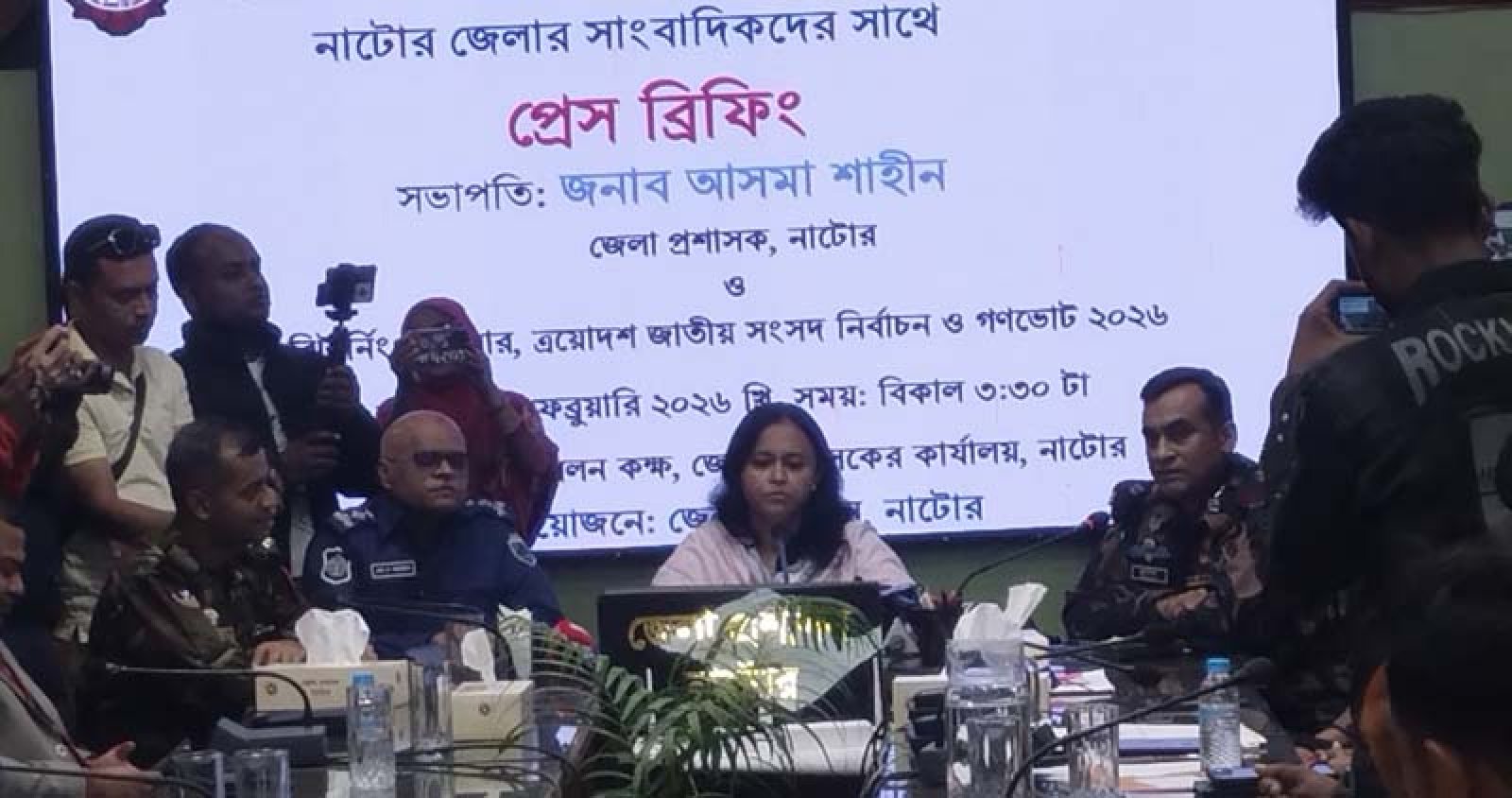 সংসদ নির্বাচন ও গণভোটকে সাফল্যমন্ডিত করতে সাংবাদিকদের সাথে জেলা প্রশাসক ও রিটার্নিং অফিসার প্রেস ব্রিফিং