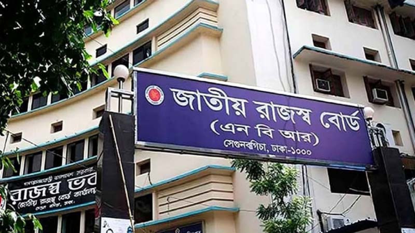 ২০২৫-২৬ অর্থবছরে রাজস্ব আদায়ের ঘাটতি ৮৭ হাজার কোটি টাকা