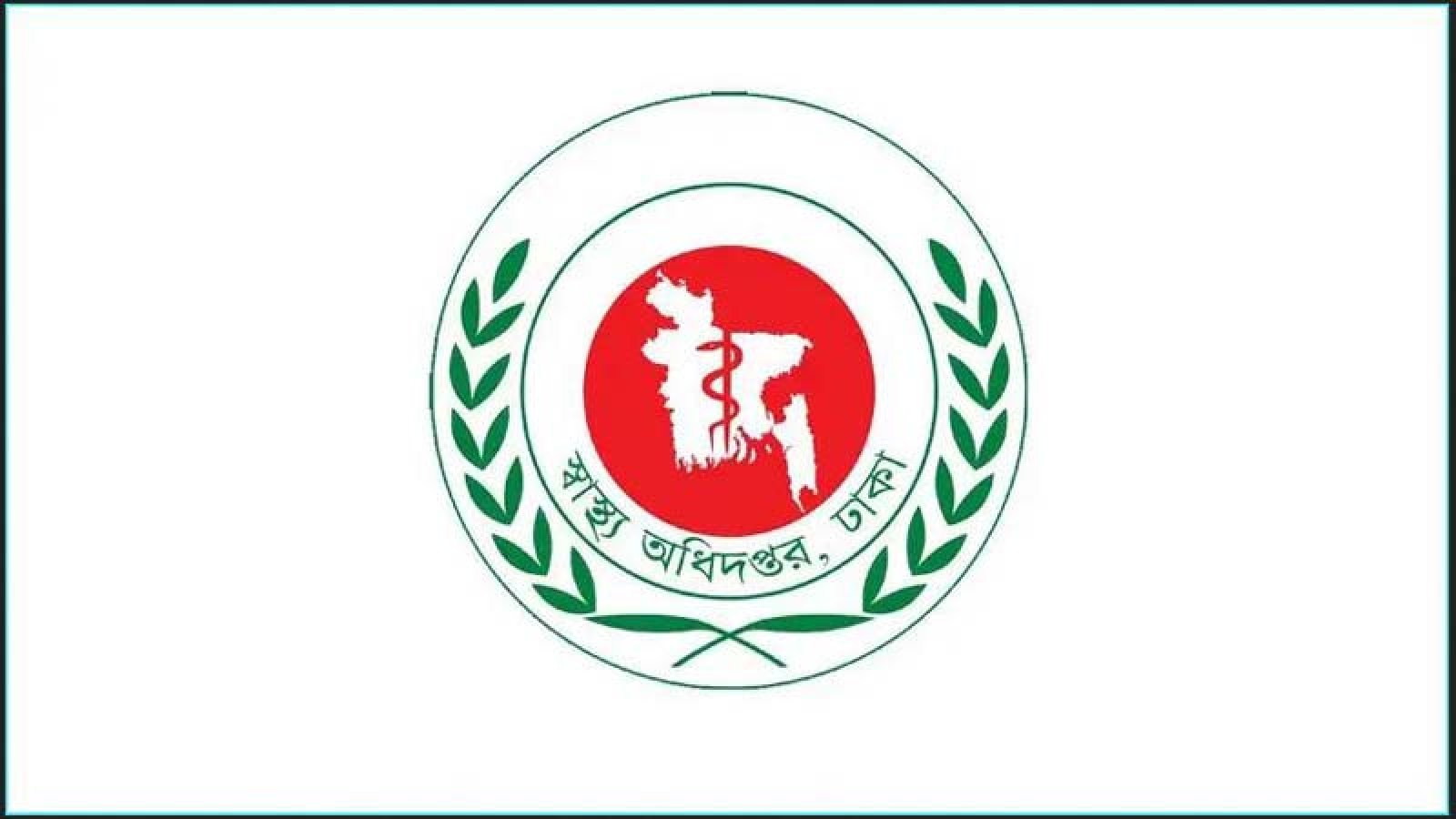 ২৪ ঘণ্টায় হাম ও উপসর্গ নিয়ে আরও ৭ শিশুর মৃত্যু