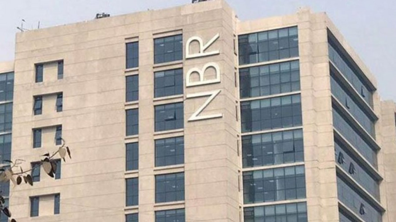 ই-ভ্যাট রিটার্ন জমার সময় বাড়ালো এনবিআর