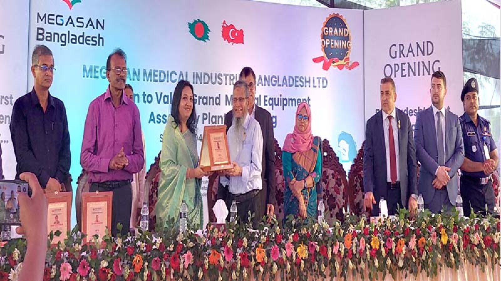 দেশেই তৈরি হবে আধুনিক চিকিৎসা সরঞ্জাম, উদ্বোধন হলো মেগাসান
