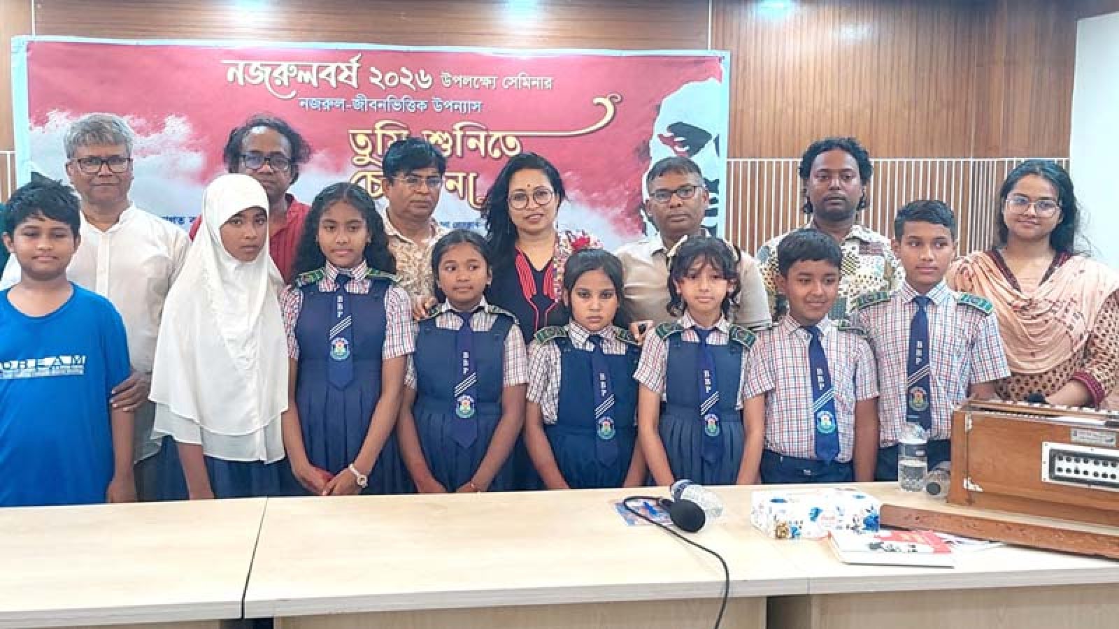 ঈশ্বরদীতে নজরুল বর্ষে সেমিনার-সাংস্কৃতিক সন্ধ্যা