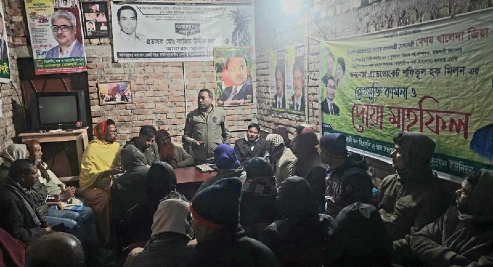 মোহনপুরে খালেদা জিয়ার মাগফিরাত কামনায় প্রস্তুতিমূলক সভা অনুষ্ঠিত