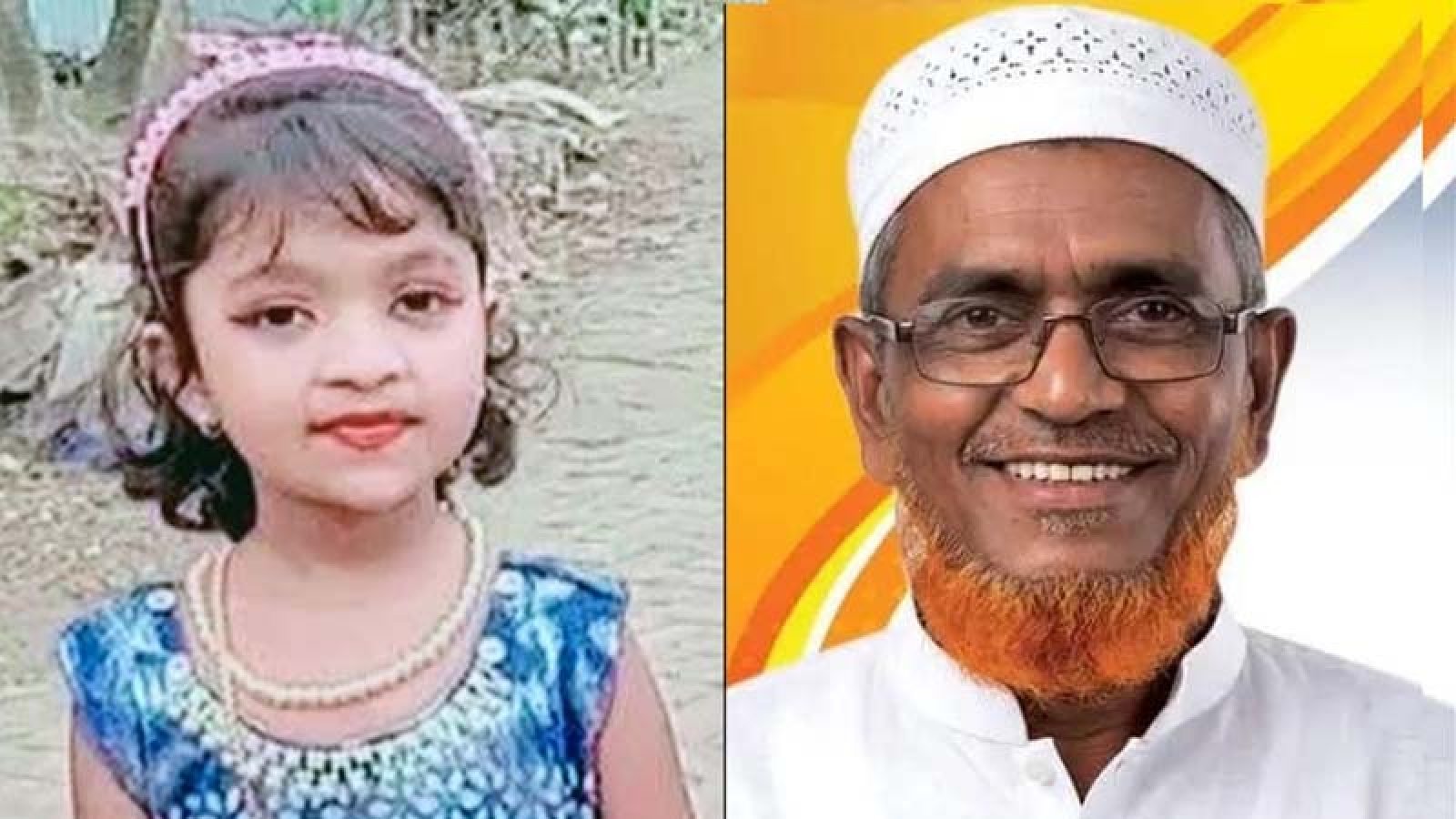 সান্তাহারে হত্যার শিকার শিশু রাকার কানের দুল উদ্ধার, গ্রেপ্তার জুযেলারি ব্যবসায়ী