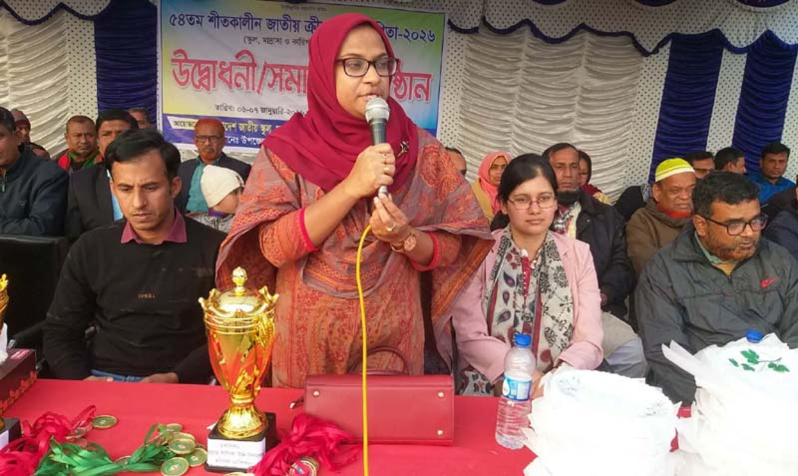 বাঘায় শীতকালীন ক্রীড়া প্রতিযোগিতা ও পুরস্কার বিতরণ