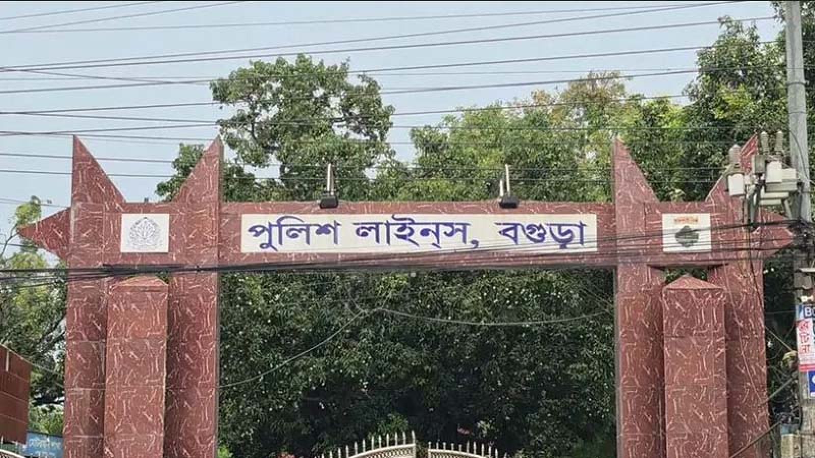 বগুড়া পুলিশ লাইন্স থেকে এএসআইয়ের ঝুলন্ত মরদেহ উদ্ধার