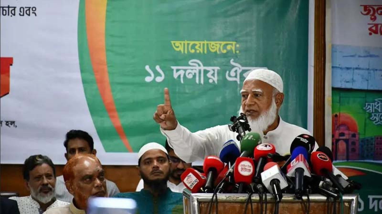 ১১ দলীয় জোটকে হারানোর ষড়যন্ত্রে অন্তর্বর্তী সরকারও ছিল : জামায়াত আমির