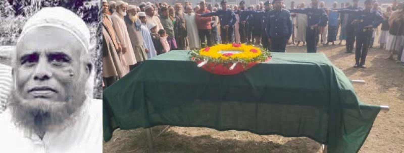 পত্নীতলায় বীর মুক্তিযোদ্ধা আমজাদ হোসেনের মৃত্যু, রাষ্ট্রীয় মর্যাদায় দাফন