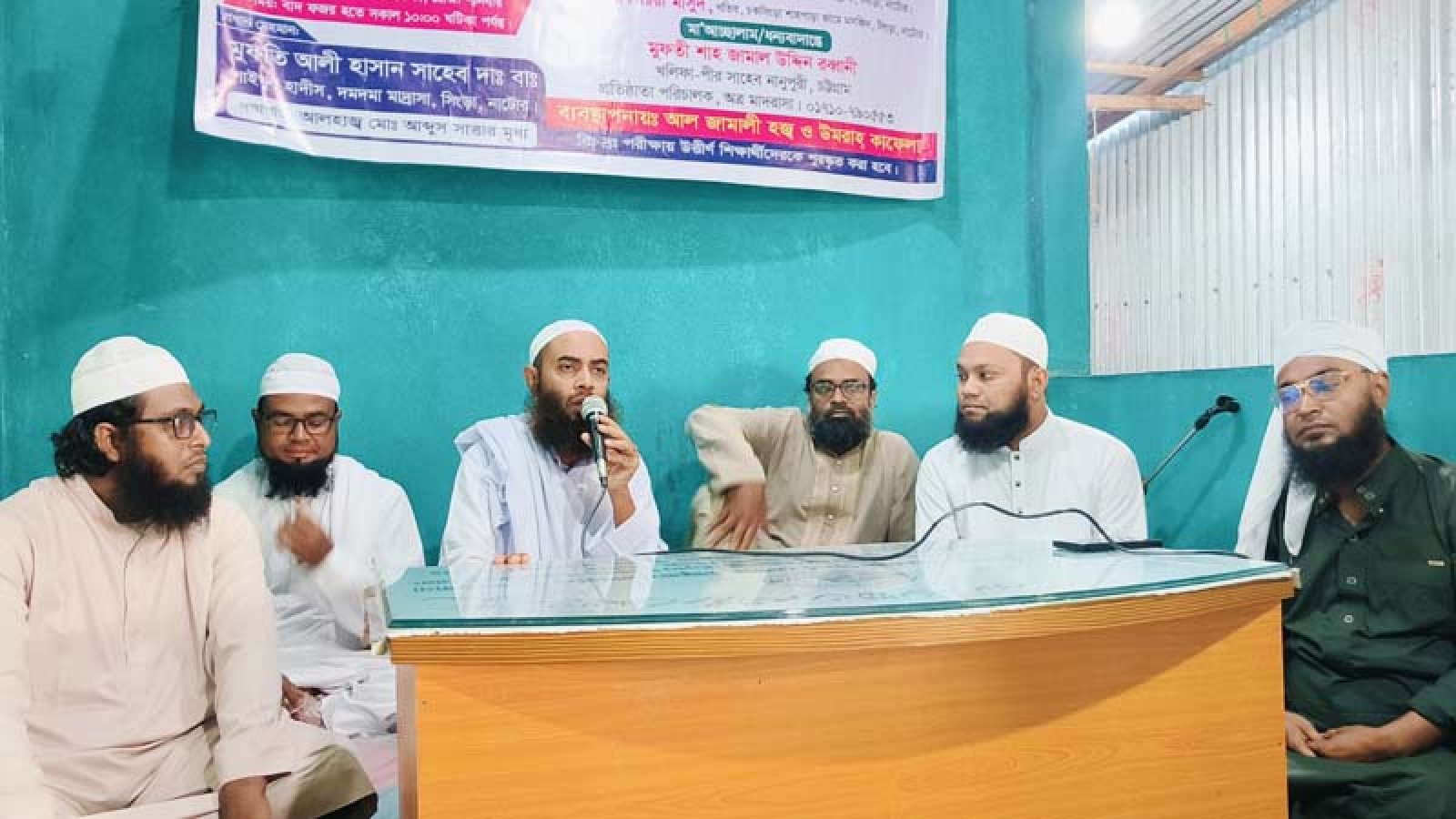 সিংড়ায় কুরআন মাজীদের প্রথম সবক অনুষ্ঠিত