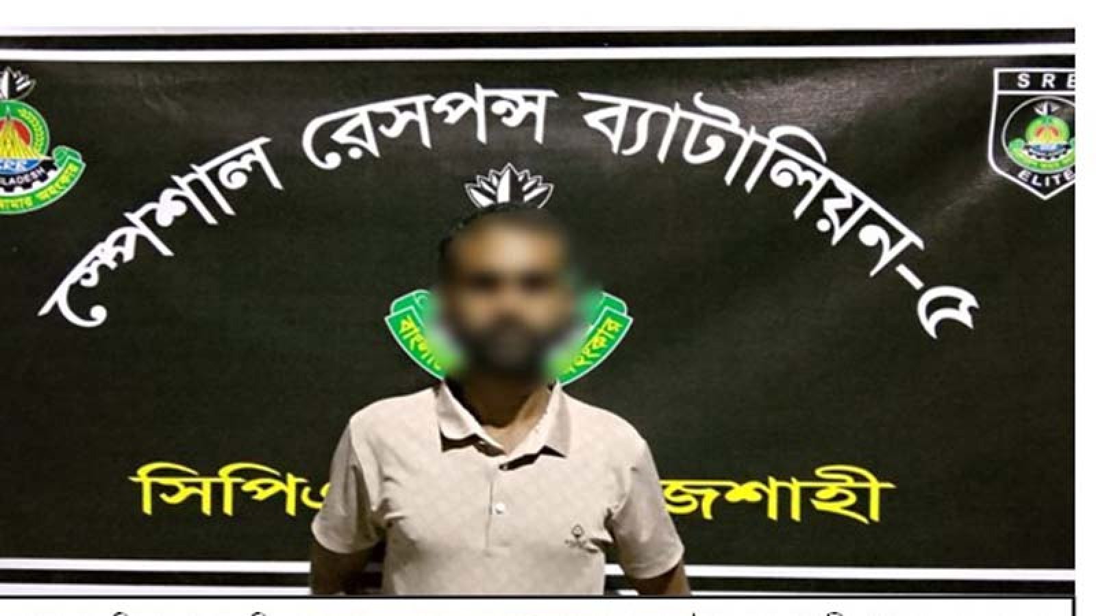 দুর্গাপুরে ৩ মাসের সাজাপ্রাপ্ত পলাতক আসামি গ্রেপ্তার