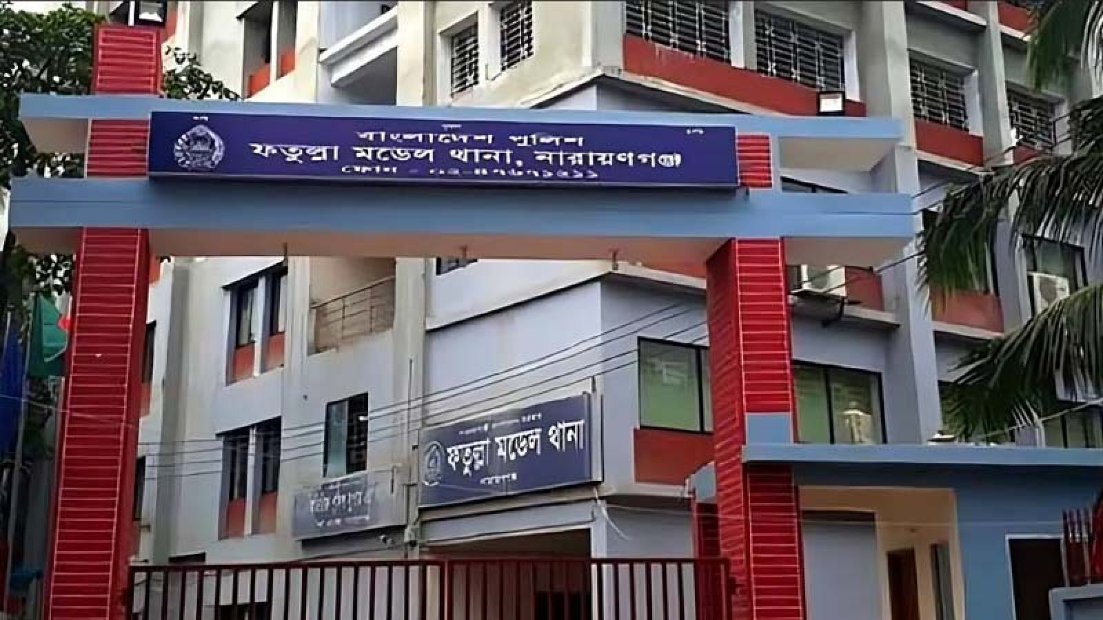 আওয়ামী লীগের মিছিলের প্রস্তুতিতে ধরা পড়ে হাজতে ‘জয় বাংলা’ স্লোগান, ভিডিও ভাইরাল
