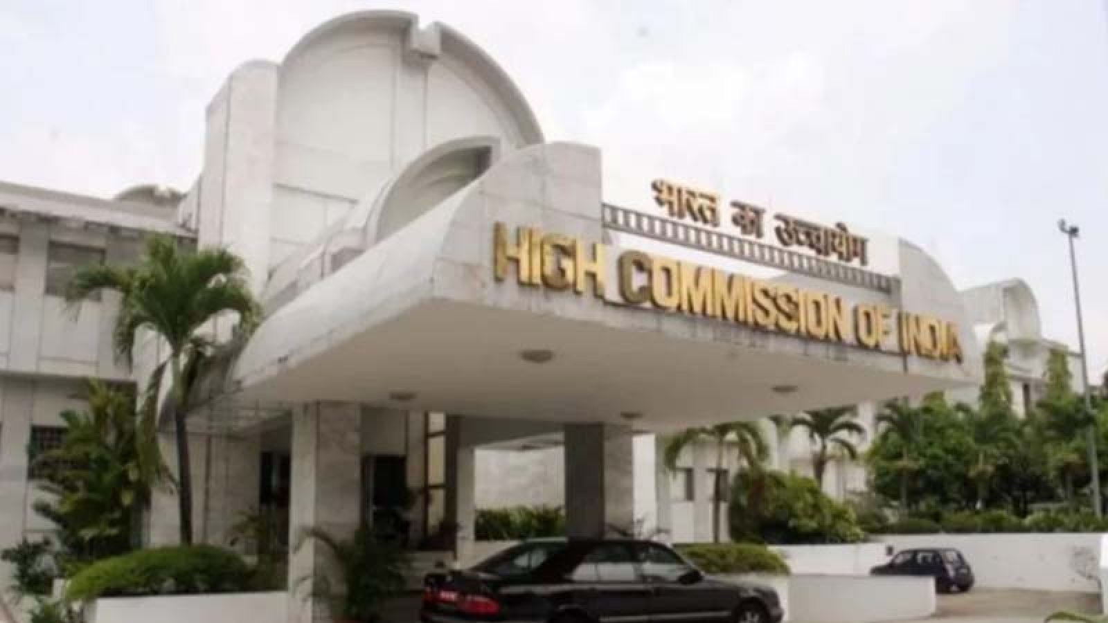 ভিসা নিয়ে সতর্ক করলো ভারতীয় হাইকমিশন