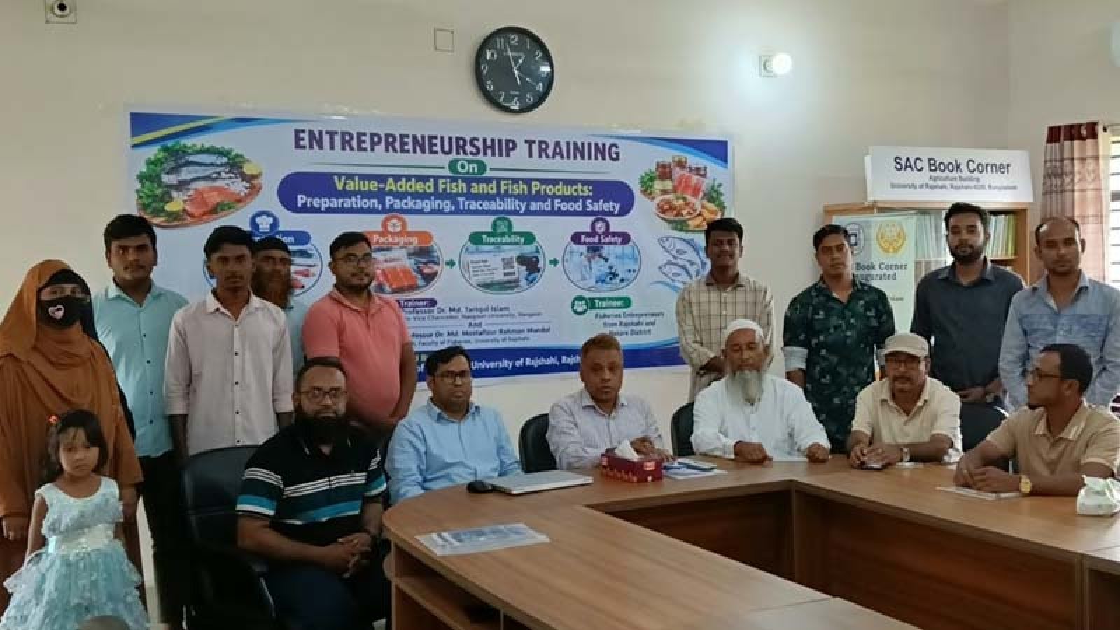 রাবিতে মৎস্য উদ্যোক্তাদের প্রশিক্ষণ