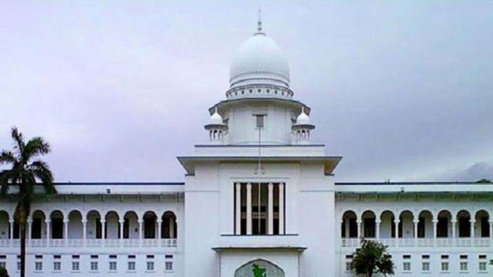 গৃহকর্মীদের রেজিস্ট্রেশন বাধ্যতামূলক করার প্রশ্নে হাইকোর্টের রুল