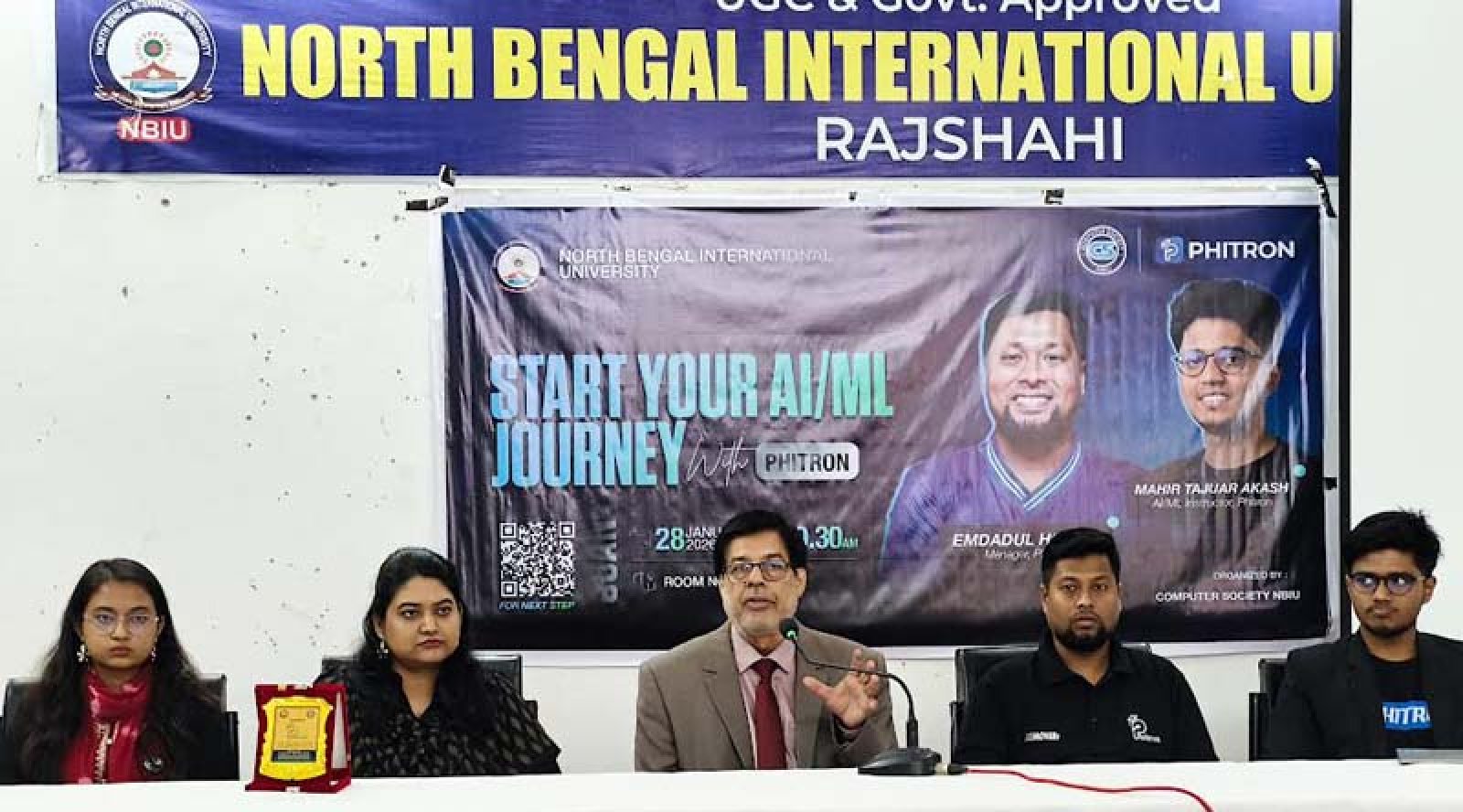 নর্থ বেঙ্গল ইউনিভার্সিটিতে পাইথন, এআই ও মেশিন লাঙ্গুয়েজ প্রশিক্ষণ কর্মশালা