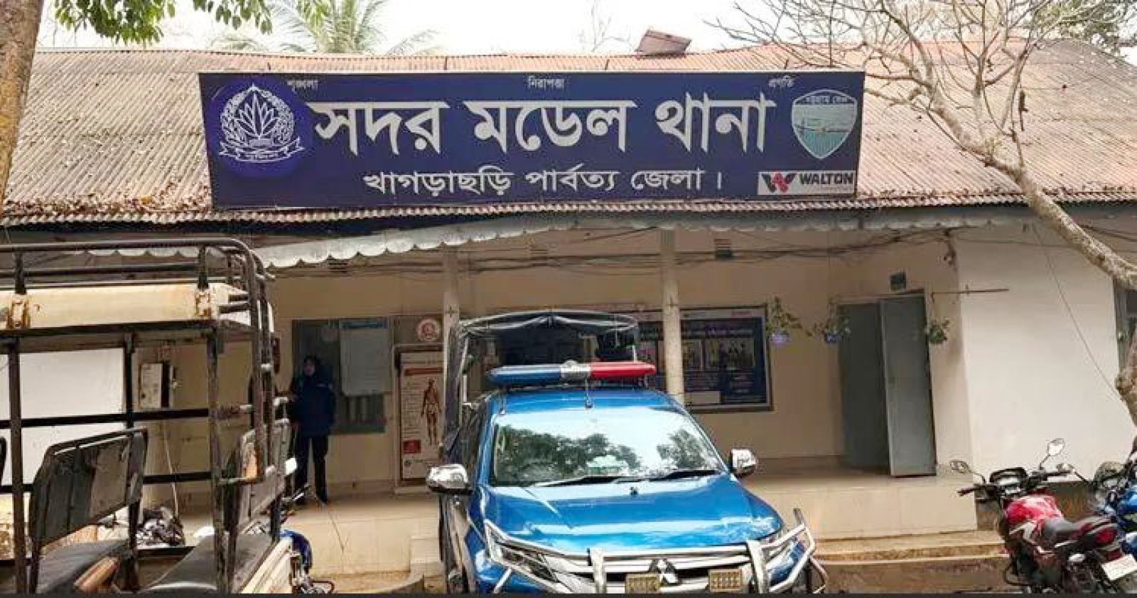 খাগড়াছড়িতে ইউপিডিএফ সদস্যকে গুলি করে হত্যা