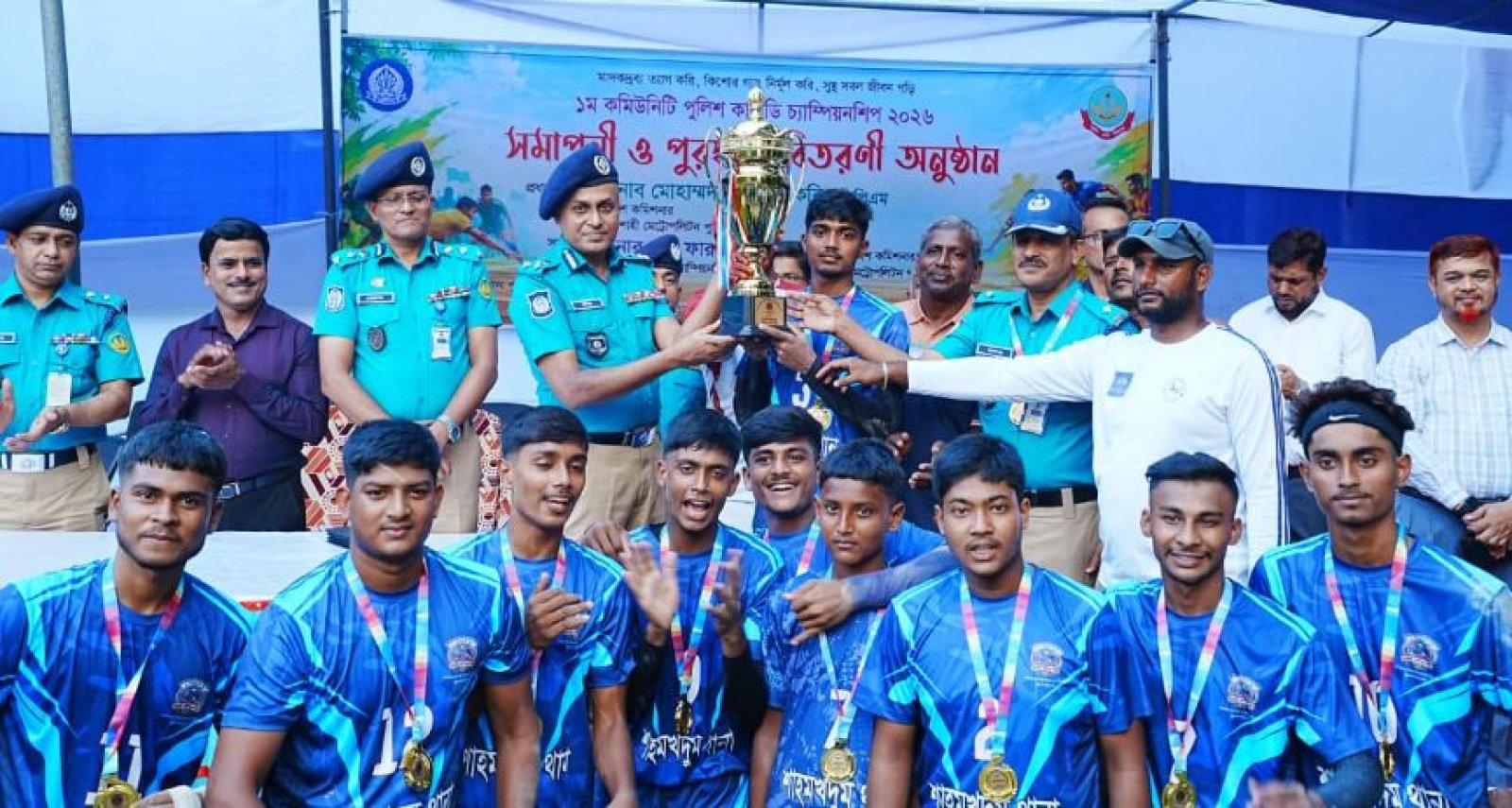 কমিউনিটি পুলিশ কাবাডিতে কর্ণহার ও শাহমখদুম চ্যাম্পিয়ন
