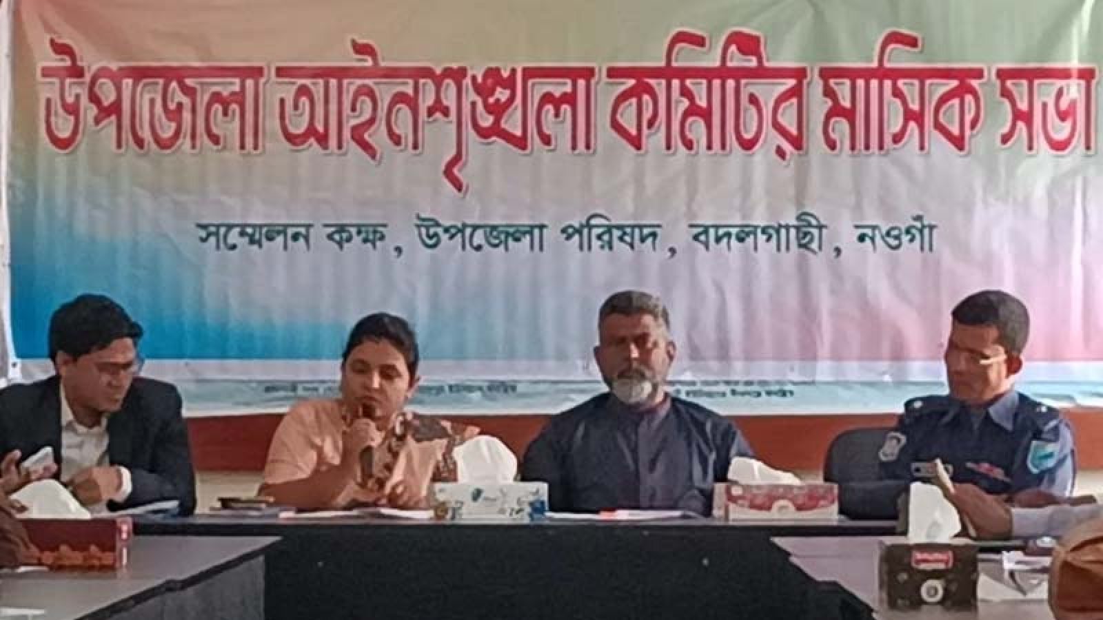 সন্ত্রাস দুর্নীতি চাঁদাবাজি মাদক কোন অপরাধই ছাড় দেওয়া হবে না : বাবুল এমপি