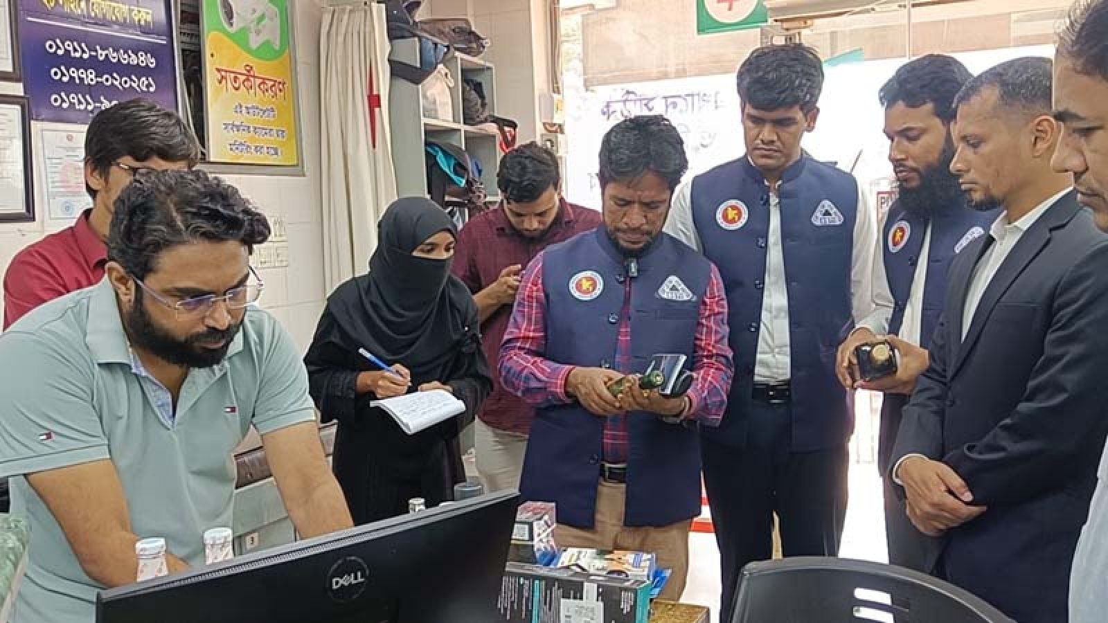 রাসিক এলাকায় স্পেশাল মেট্রোপলিটন ম্যাজিস্ট্রেটের সামারি ট্রায়াল কোর্ট