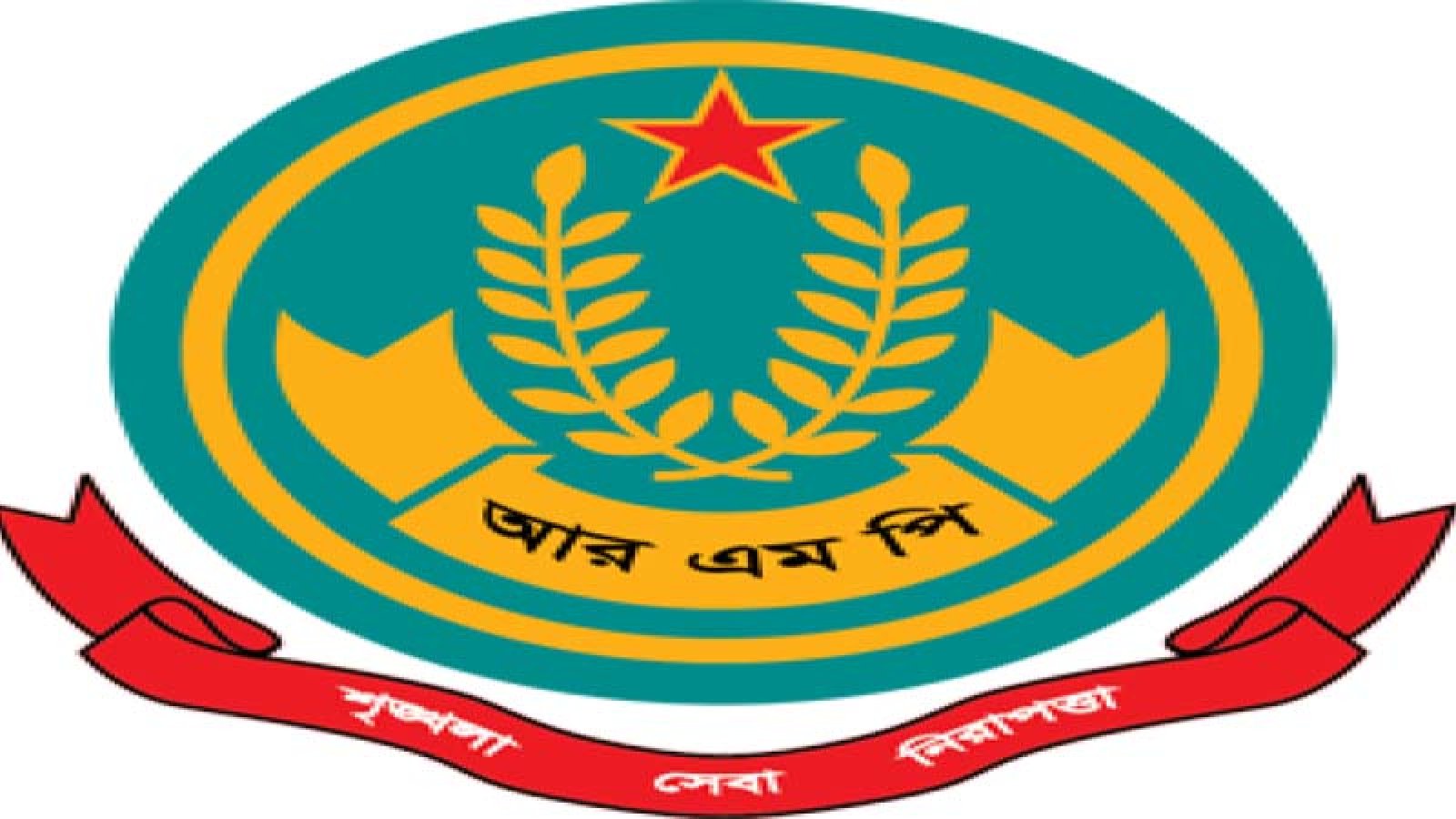 নেশার টাকার জন্য মা-ভাইকে বটি দিয়ে কুপিয়ে জখম, গ্রেপ্তার ১