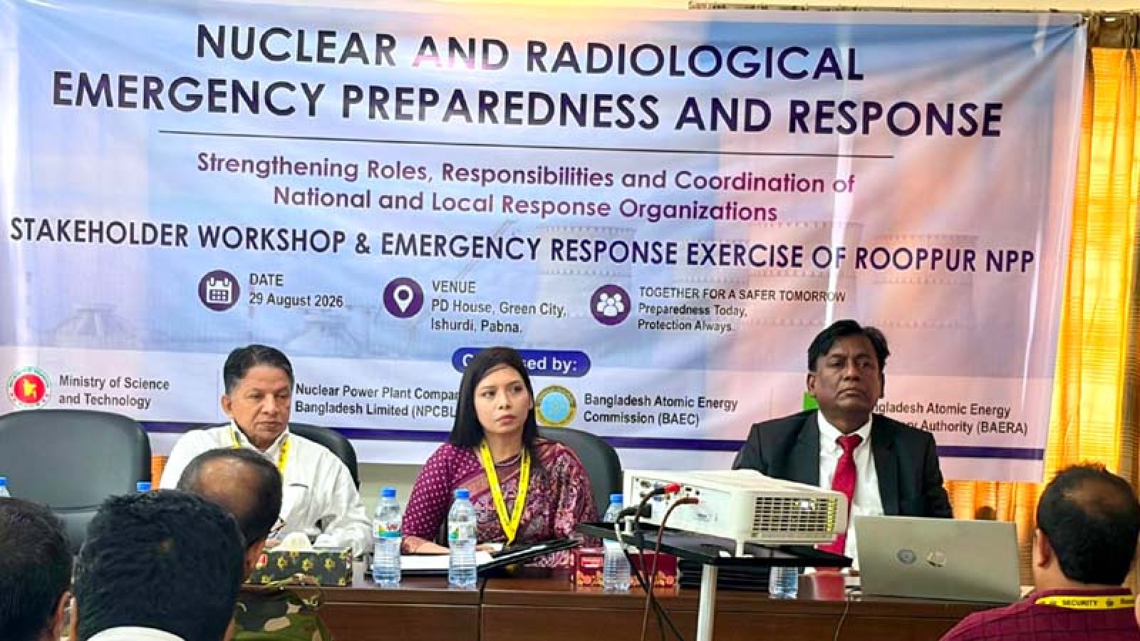 রূপপুরে জরুরি মোকাবিলায় জাতীয়-স্থানীয় সংস্থার সমন্বিত কর্মশালা ও অনুশীলন অনুষ্ঠিত