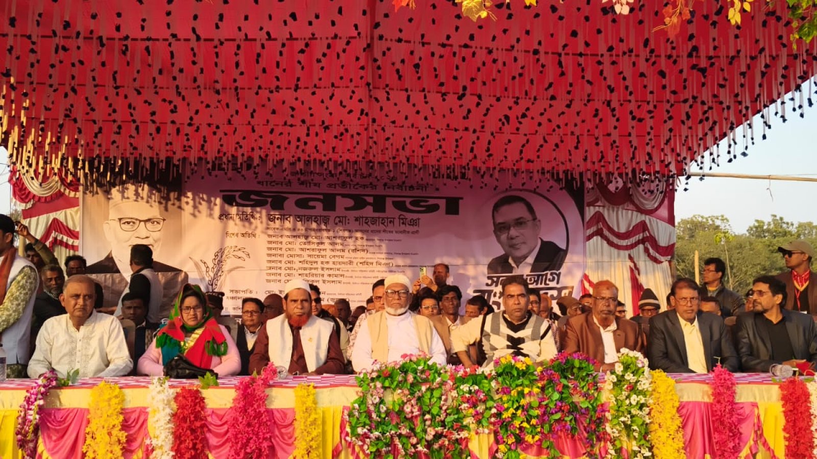 জান্নাত জামায়াত ইসলামের বাপ-দাদার সম্পত্তি নয়: শাহজাহান আলি মিঞা