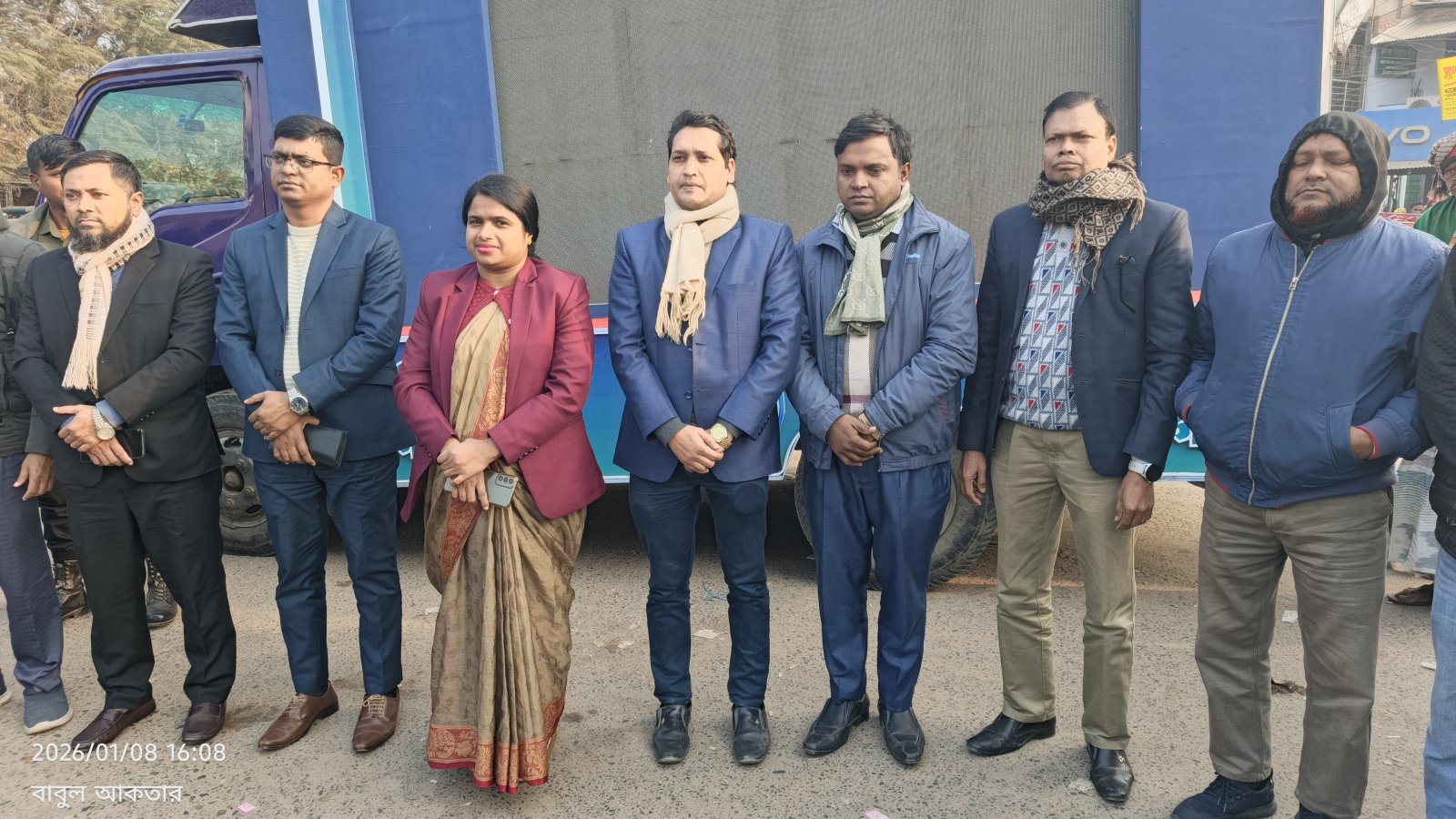 নির্বাচন ও গণভোটের বার্তা নিয়ে সাপাহারে ‘ ভোটের গাড়ি’