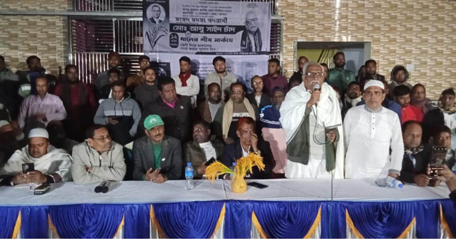 তারেক রহমানের ধানের শীষ রক্ষার দায়িত্ব আপনাদের : আবু সাইদ চাঁদ