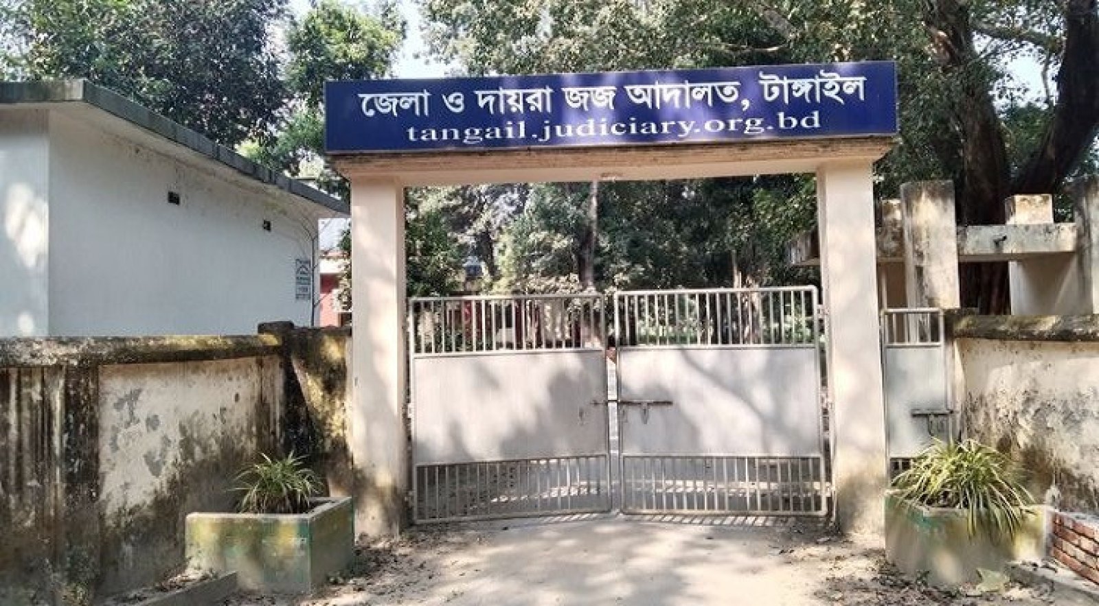 দাঁড়িপাল্লায় ভোট চাইতে গিয়ে গৃহবধূকে বাড়িতে একা পেয়ে ‘শ্লীলতাহানি’