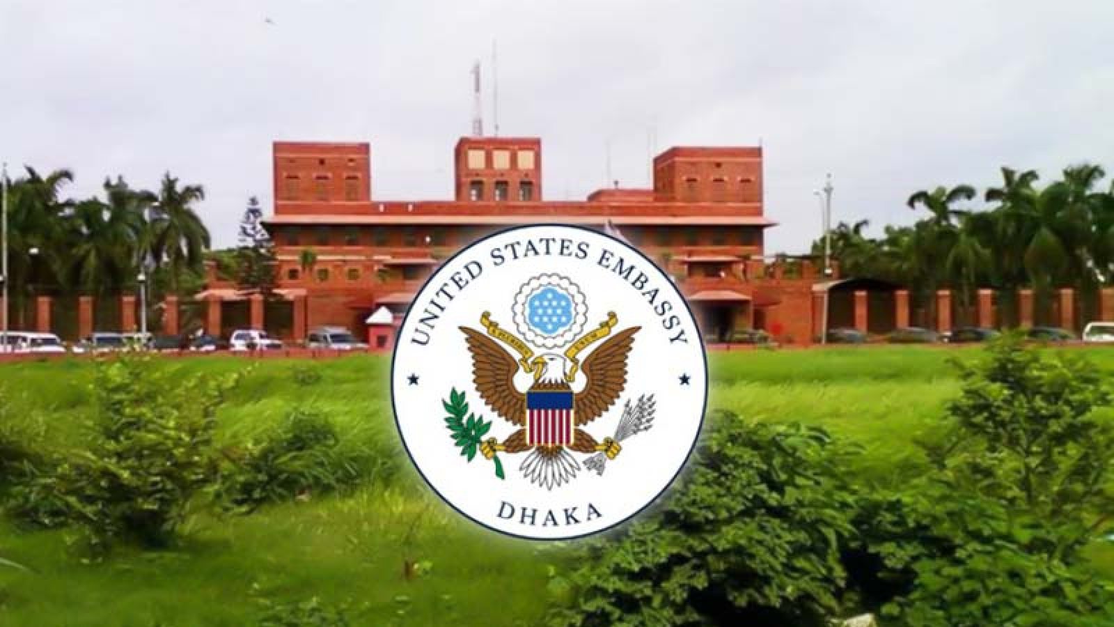 অভিবাসী ভিসা স্থগিতের কারণ জানালো মার্কিন দূতাবাস