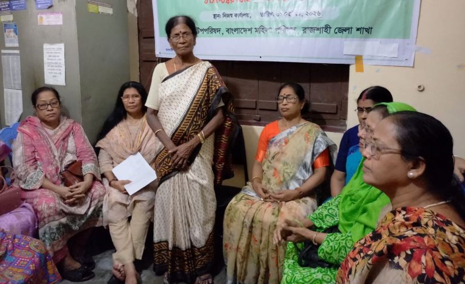 মহিলা পরিষদের সাংগঠনিক পক্ষ পালন কর্মসূচির উদ্বোধনী সভা