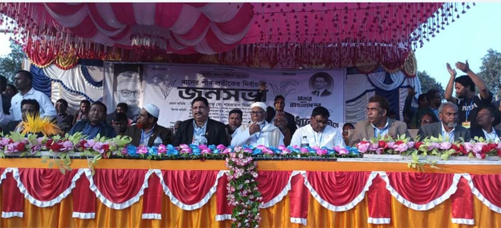শিবগঞ্জের বিনোদপুরে বিএনপির নির্বাচনী সভা