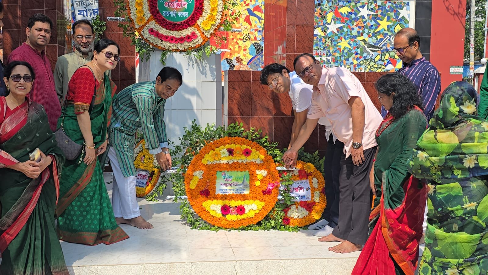 রাজশাহী কলেজ এইচএসসি এলামনাই স্বাধীনতা দিবস পালন