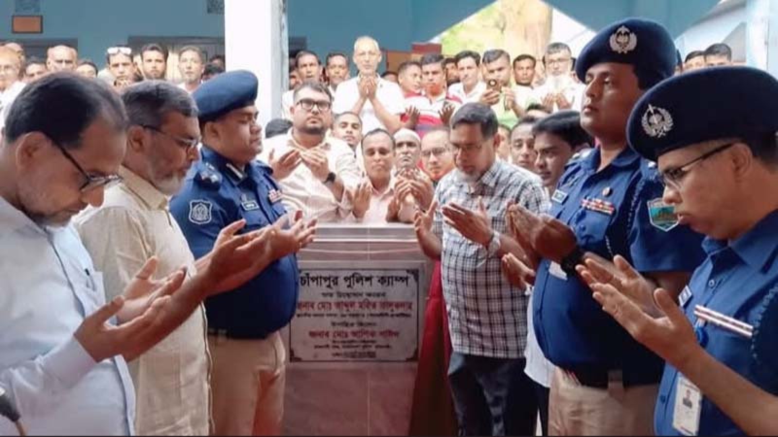 অপরাধ দমনে পুলিশ ও জনগণকে একসঙ্গে কাজ করতে হবে: এমপি মহিত তালুকদার