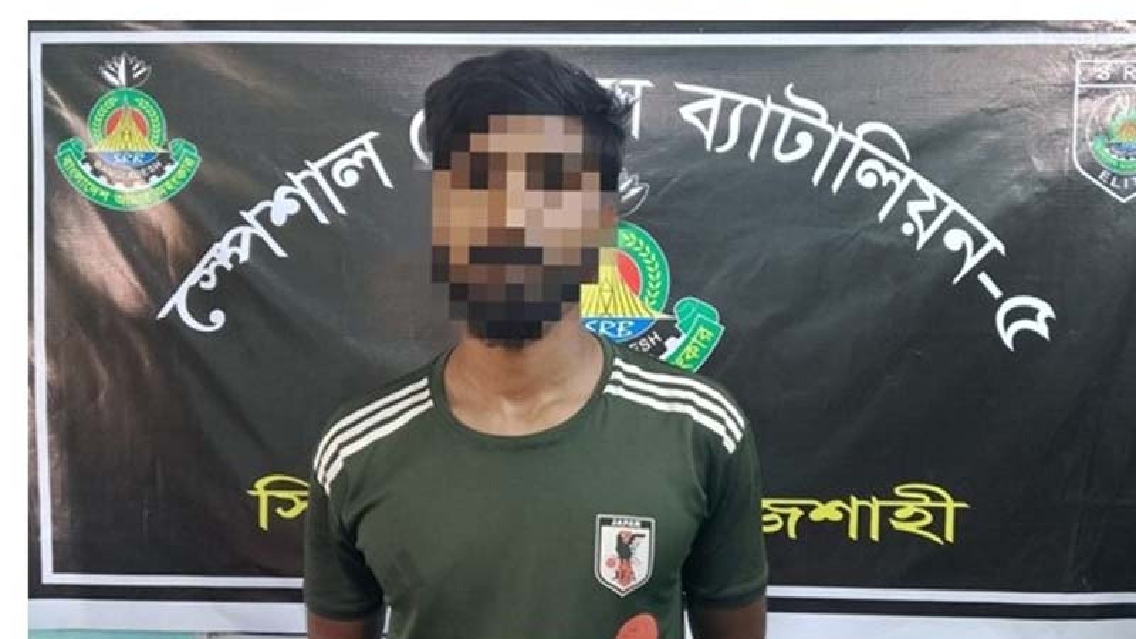 নগরীতে ১৪৭ পিস ইয়াবাসহ যুবক গ্রেপ্তার