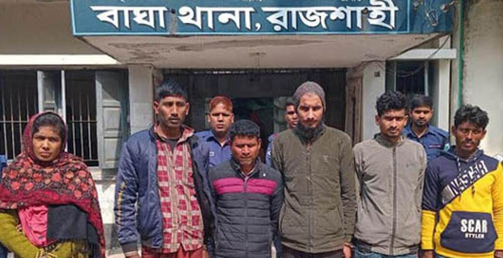 বাঘায় মাদক ও সাজাপ্রাপ্ত আসামিসহ গ্রেফতার ৮
