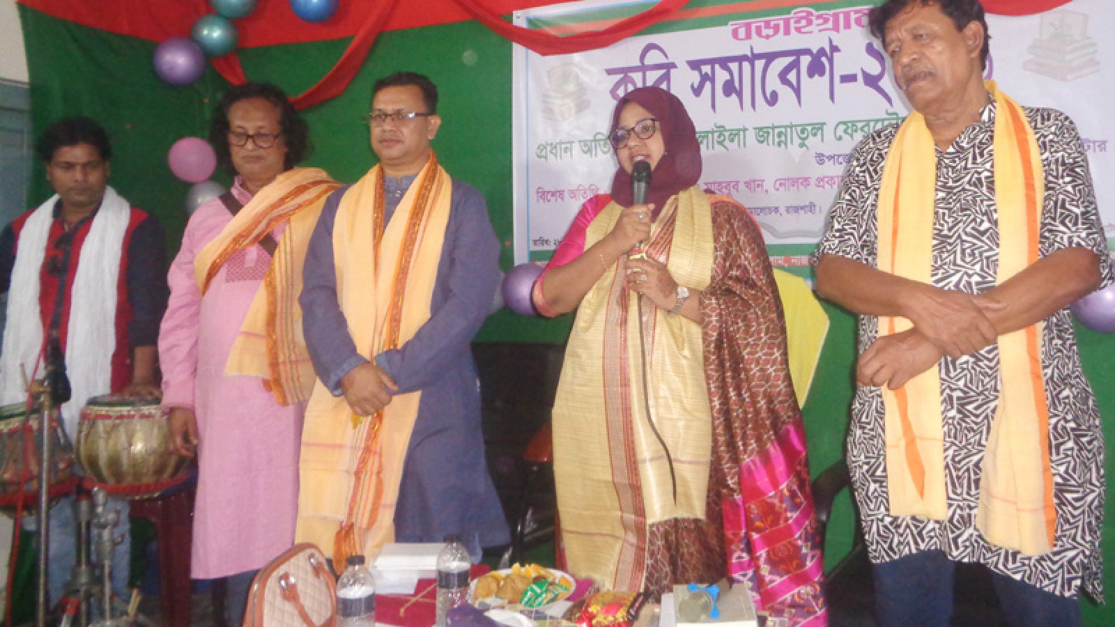বড়াইগ্রামে কবি সমাবেশ অনুষ্ঠিত