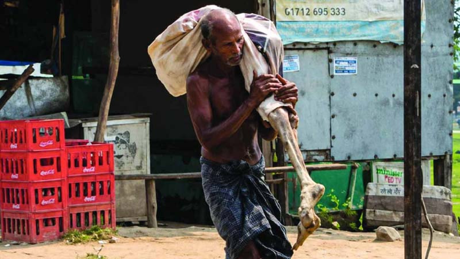 ওড়িশার কঙ্কালকাণ্ড: কবর খোঁড়ার আগে ৩২ মিনিট ব্যাঙ্কে ছিলেন জিতু!